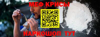 дистиллят марихуана Донской