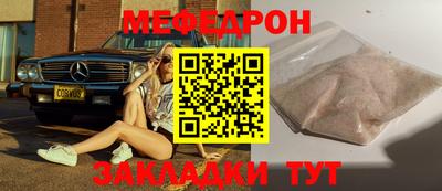 дистиллят марихуана Донской