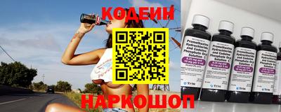 дистиллят марихуана Донской