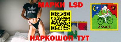 дистиллят марихуана Донской