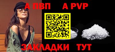 герыч Донецк