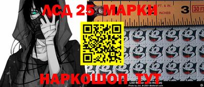 дистиллят марихуана Донской