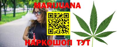 MESCALINE Дубна