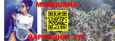 MESCALINE Дубна