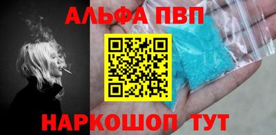 герыч Донецк