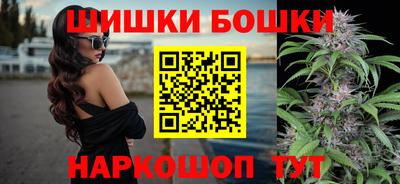 дистиллят марихуана Донской