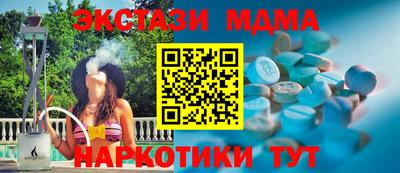 герыч Донецк
