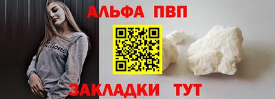 дистиллят марихуана Донской