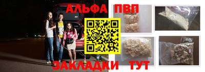 дистиллят марихуана Донской