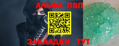 MESCALINE Дубна