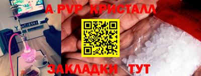 MESCALINE Дубна