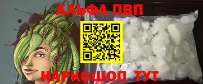 дистиллят марихуана Донской