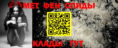 герыч Донецк