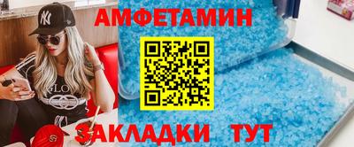 дистиллят марихуана Донской