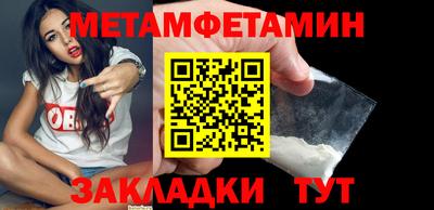 MESCALINE Дубна