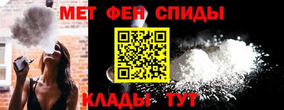 дистиллят марихуана Донской