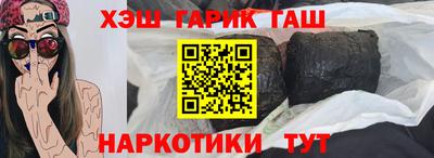 дистиллят марихуана Донской
