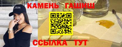 герыч Донецк