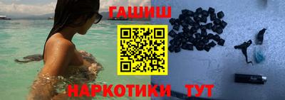дистиллят марихуана Донской