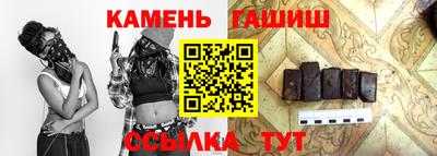 MESCALINE Дубна