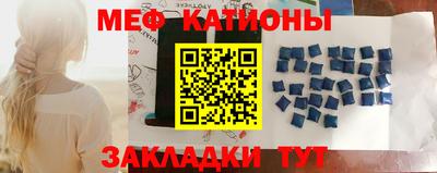 герыч Донецк
